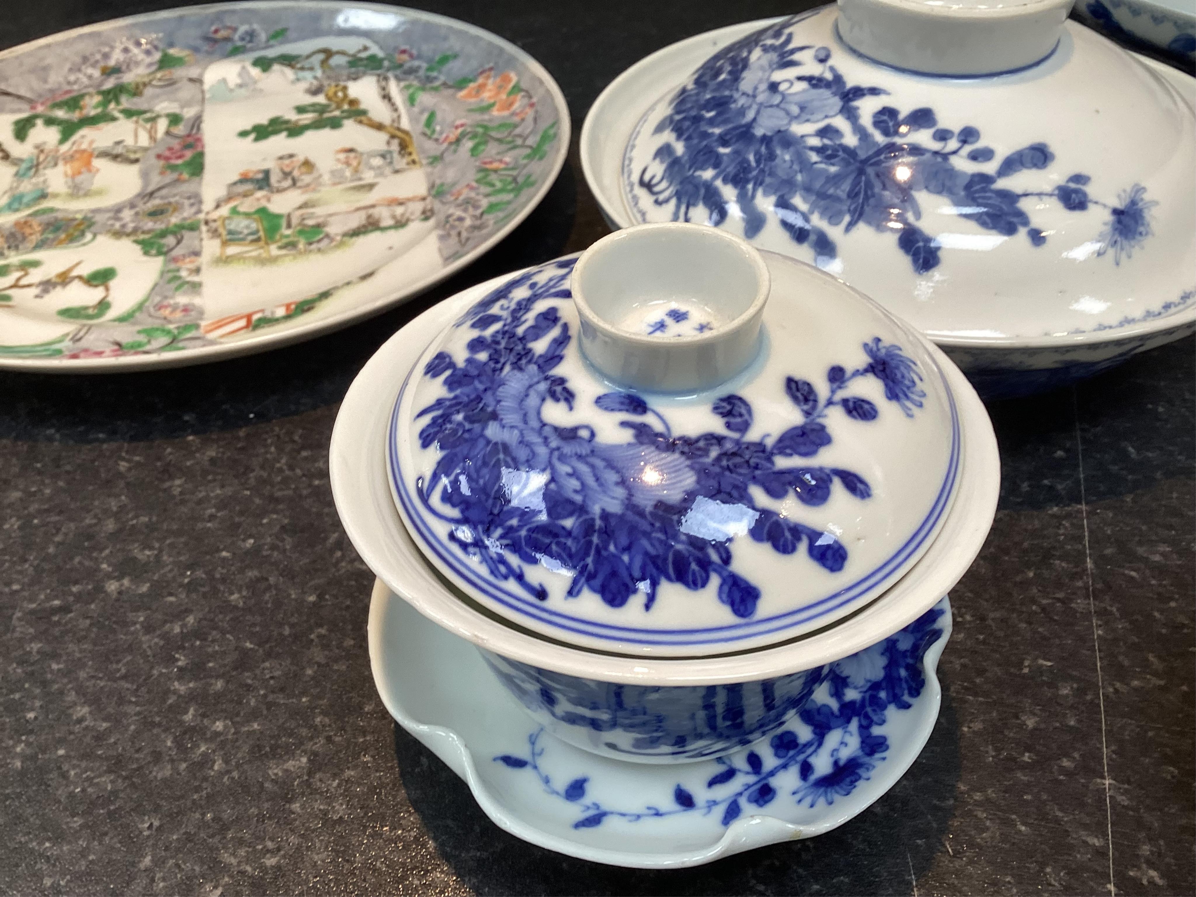 A Chinese blue and white table service, Guangxu mark and of the period (1875-1908)